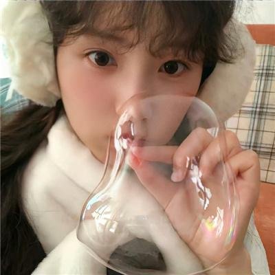 婊妹