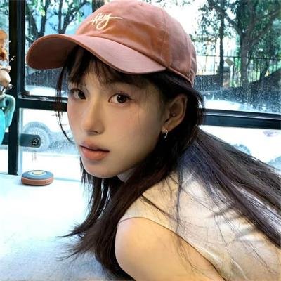 厄洛米亚